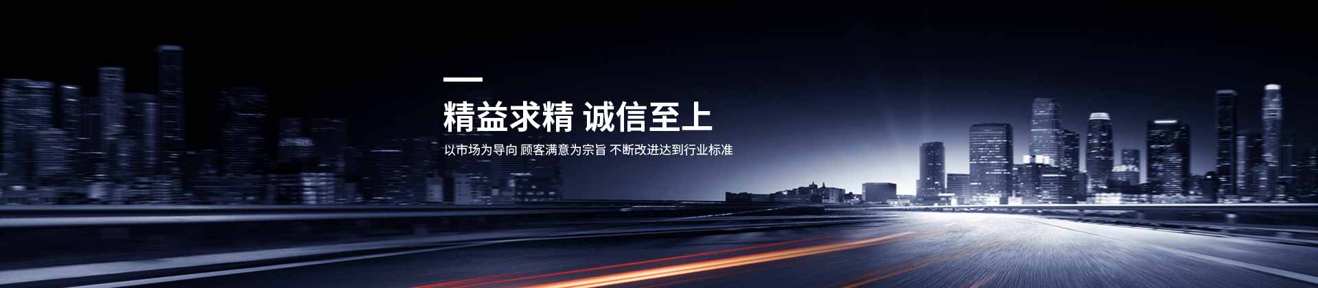 华球手机网页版登录入口设计